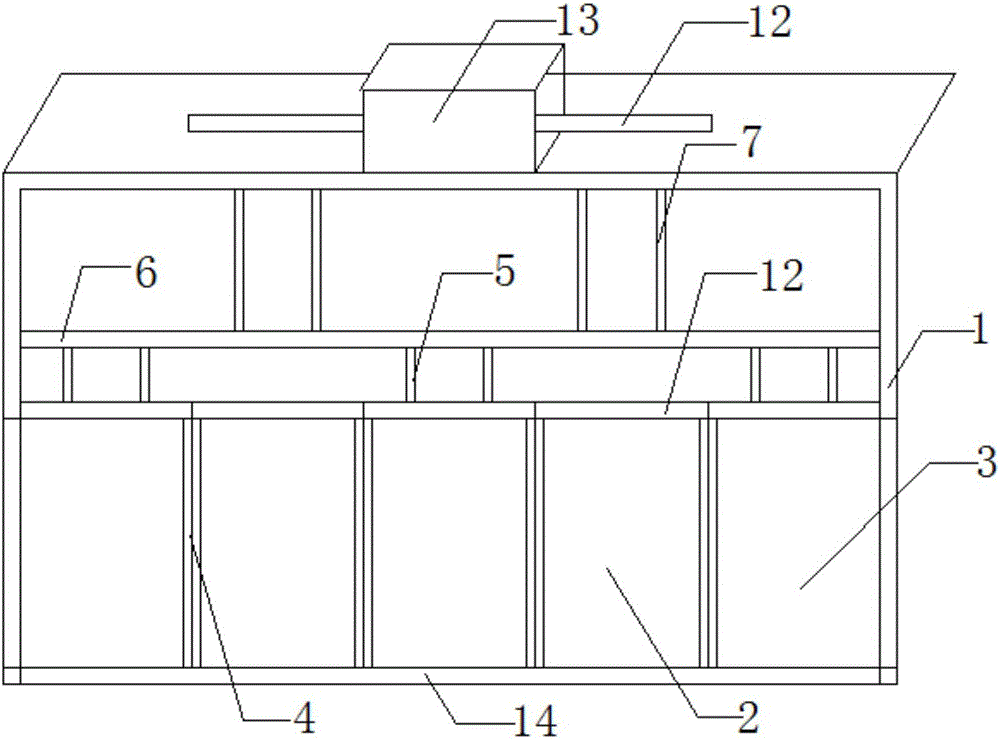 Hydropower station water inlet water flow control device