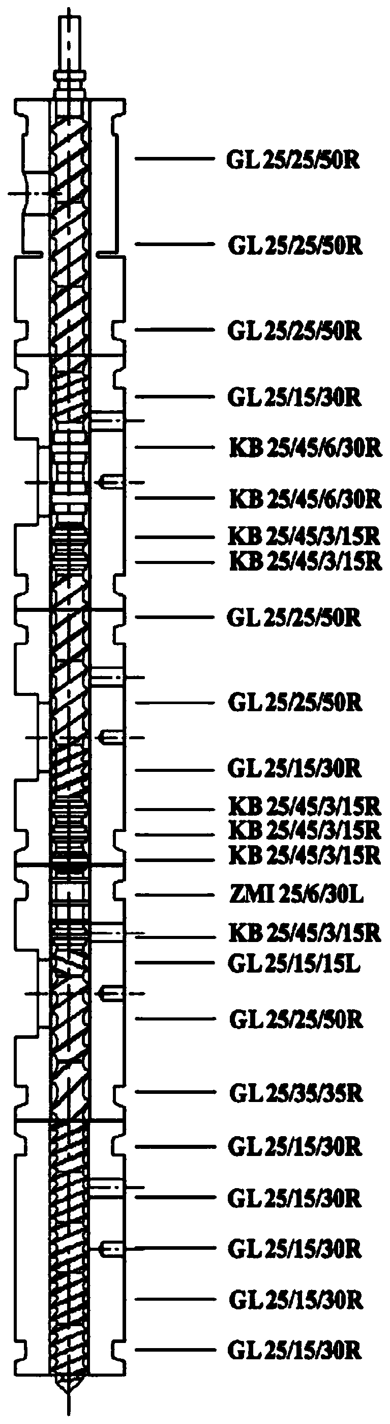 Flexible high-thermal-conductivity polymer nanocomposite film and preparation method thereof