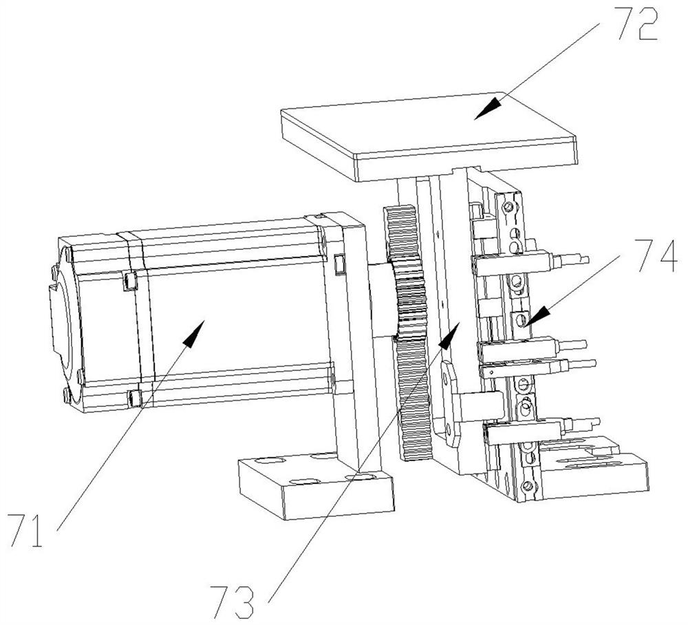 Chip character detection and counting device