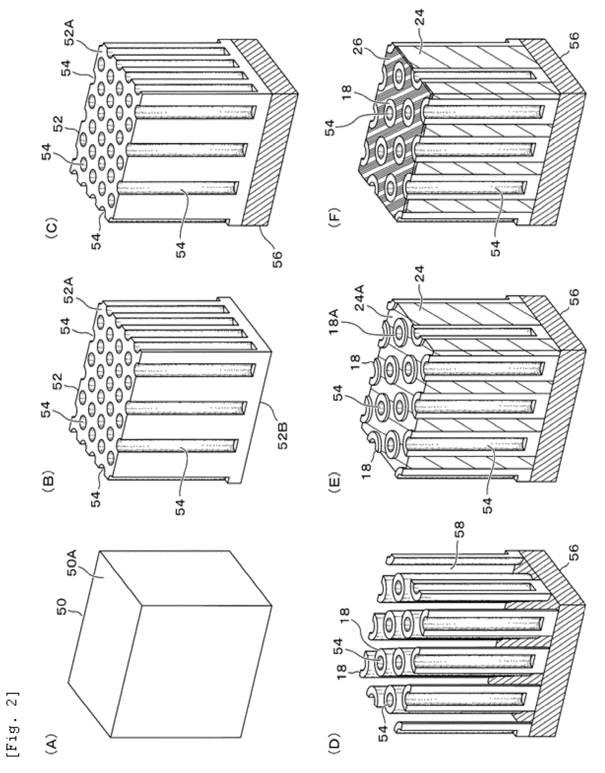 Capacitor and method of manufacturing the same