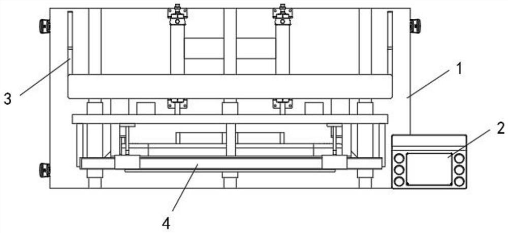 An AR device and its operating method