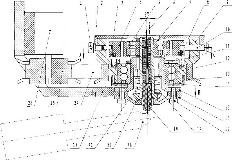 Taper angle push and deflection mechanism for electrosparking micro reversed taper hole