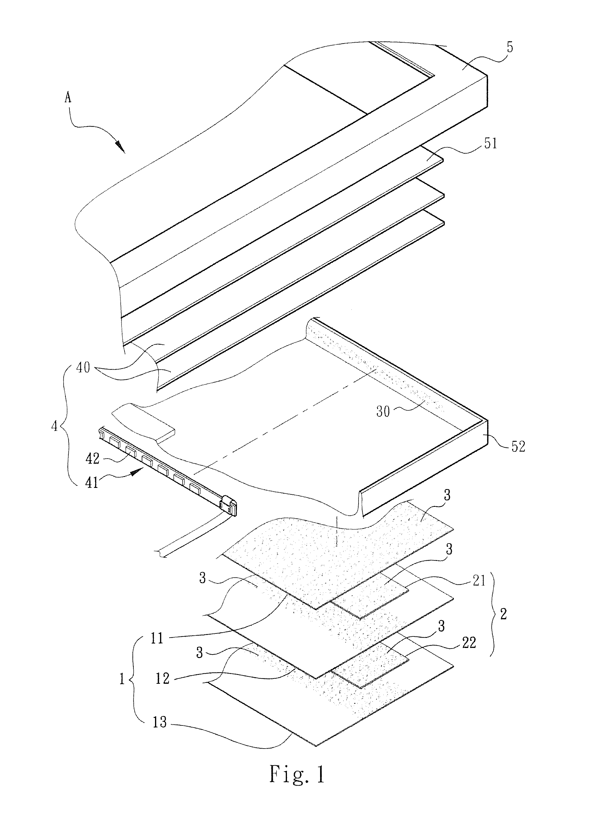 Complex heat dissipation assembly for backlight module