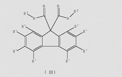 Unsaturated cyclosubstituted diacid ester compound suitable for preparing olefin polymerization catalyst