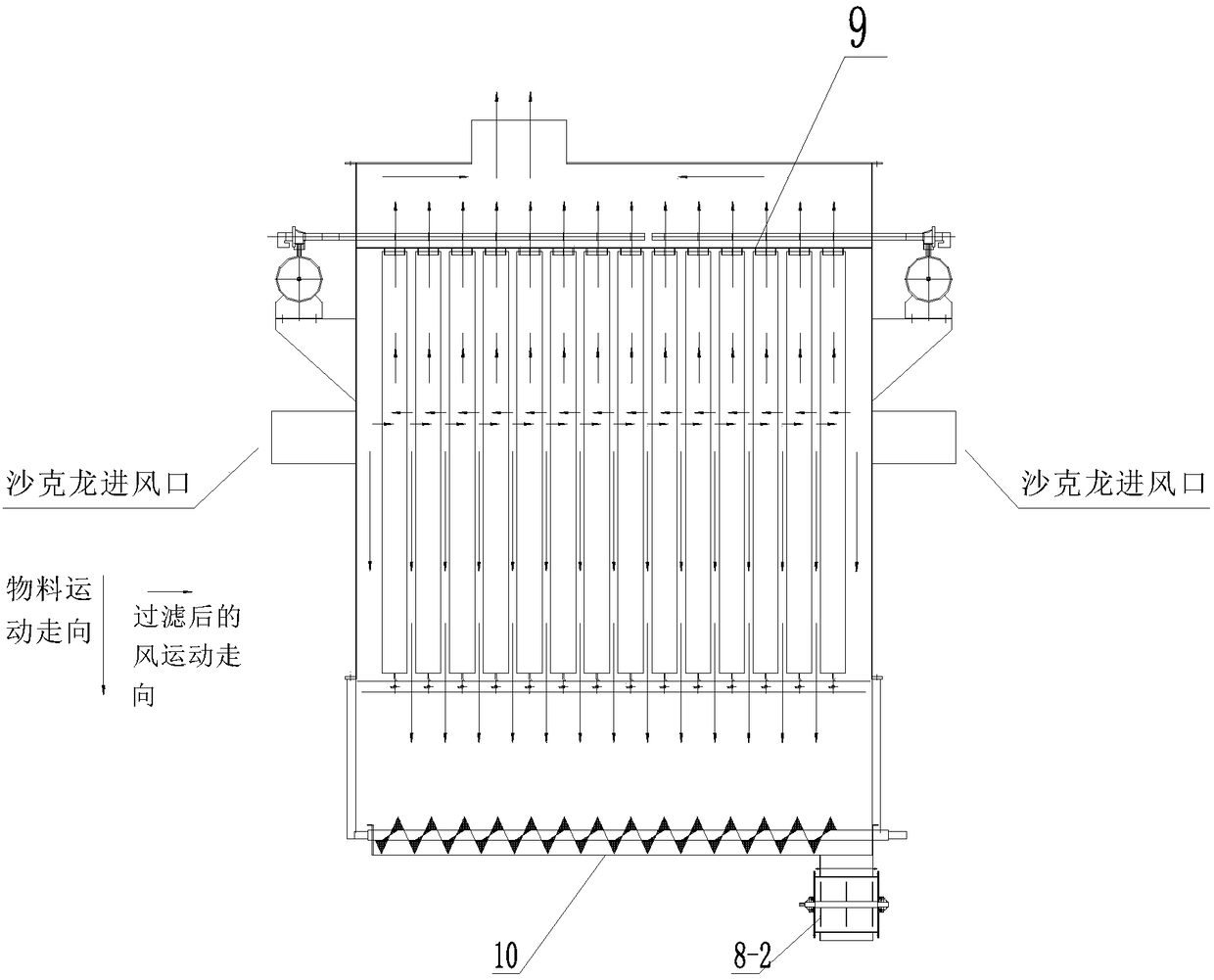 Air-suction-type specific gravity stone removing equipment and process for dehydrated garlic