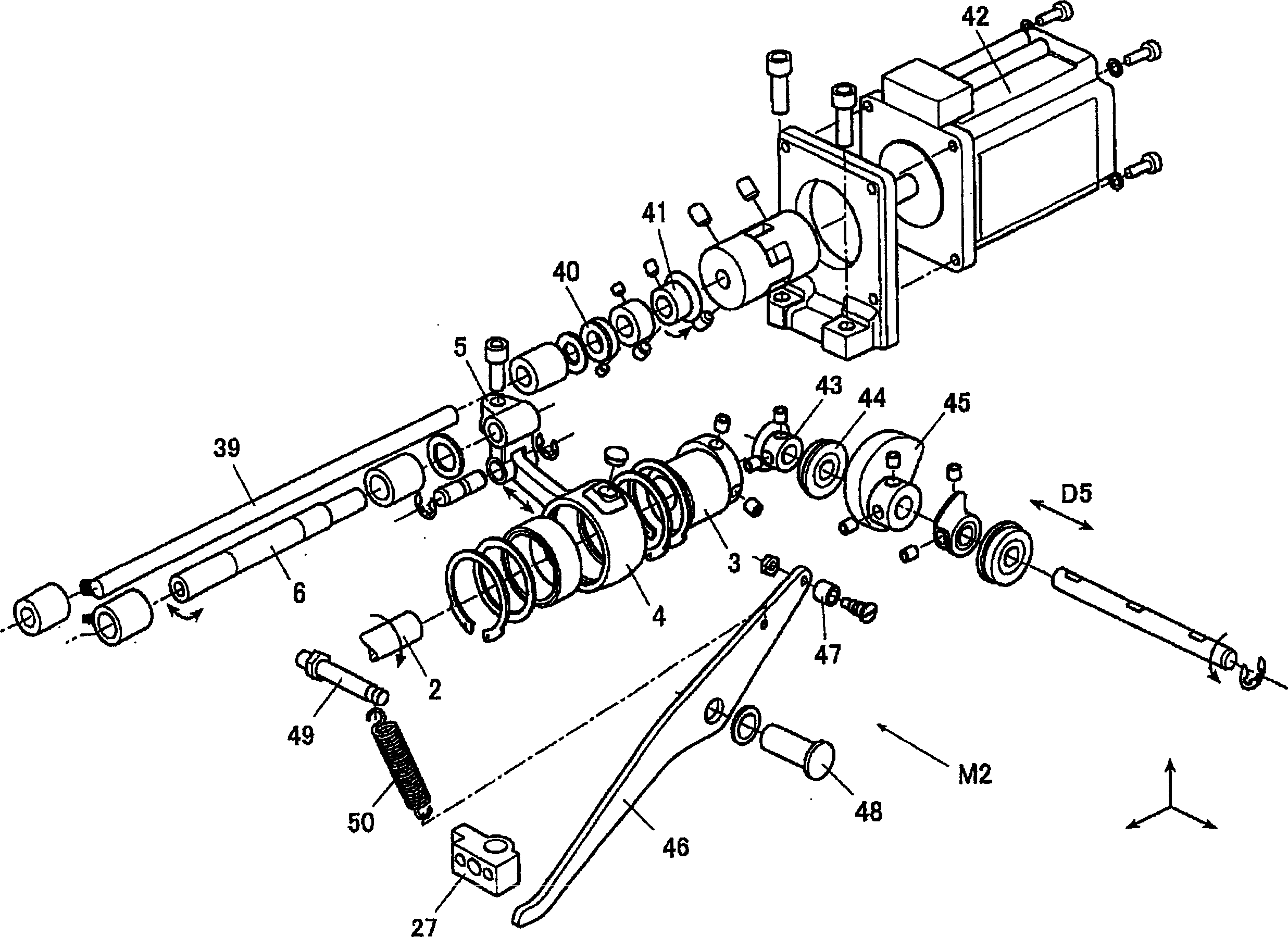 Cloth thickness variety supervisory instrument of sewing machine