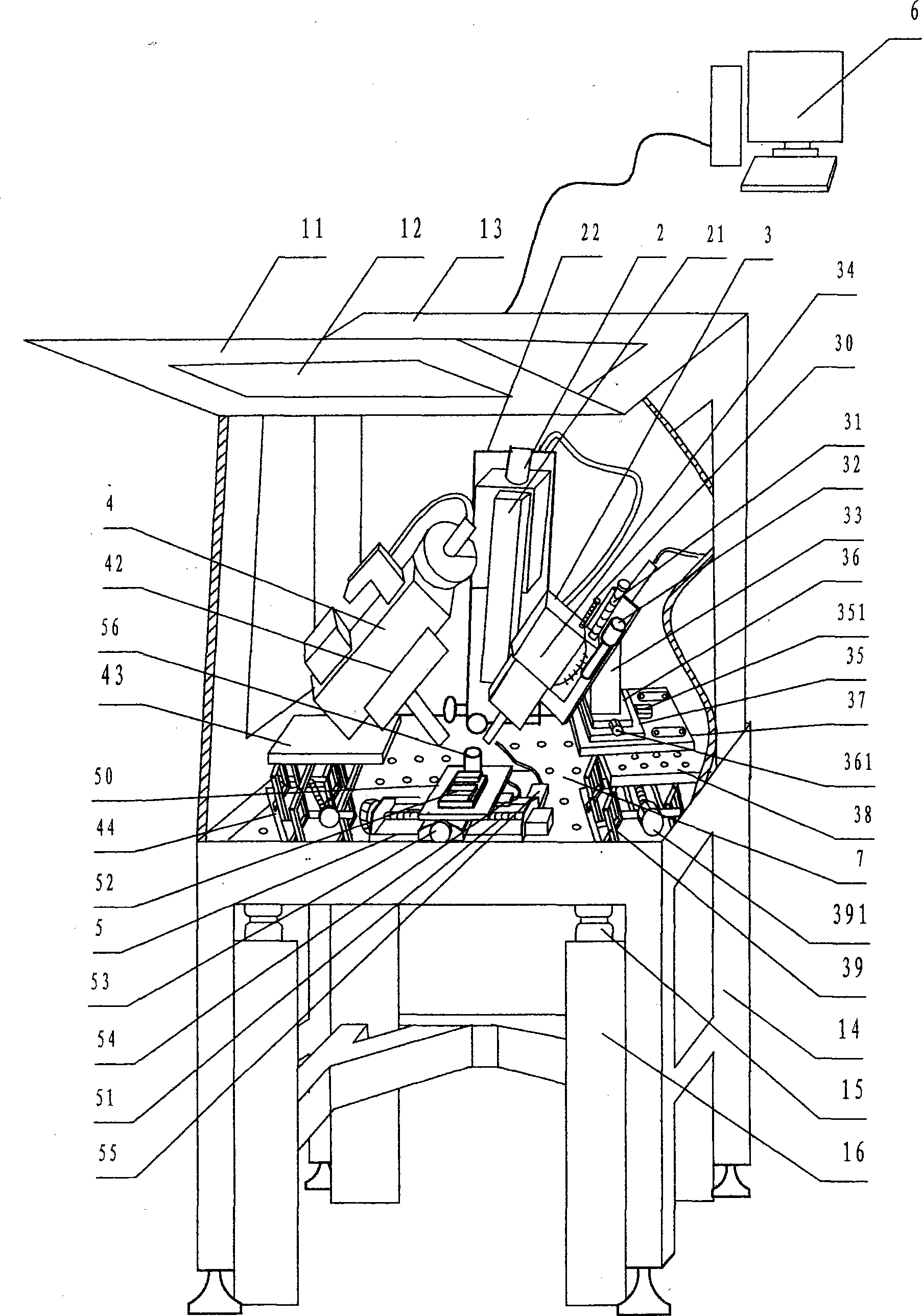 Five-axis four-dimensional specials-shaped sample detection device utilizing X-ray fluorescence spectrum