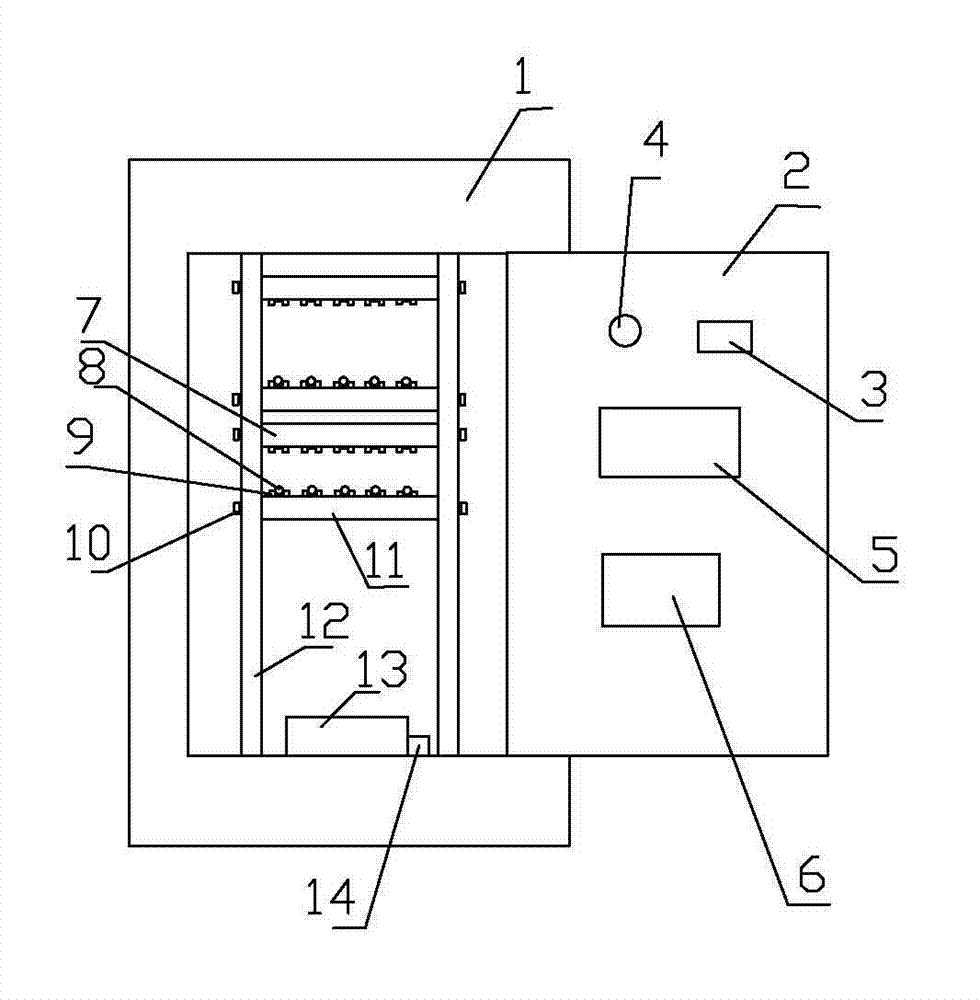 Intelligent relay protection plug-in storage cabinet