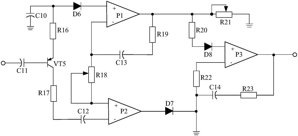 Multi-circuit processing type voltage-stabilized switching power supply