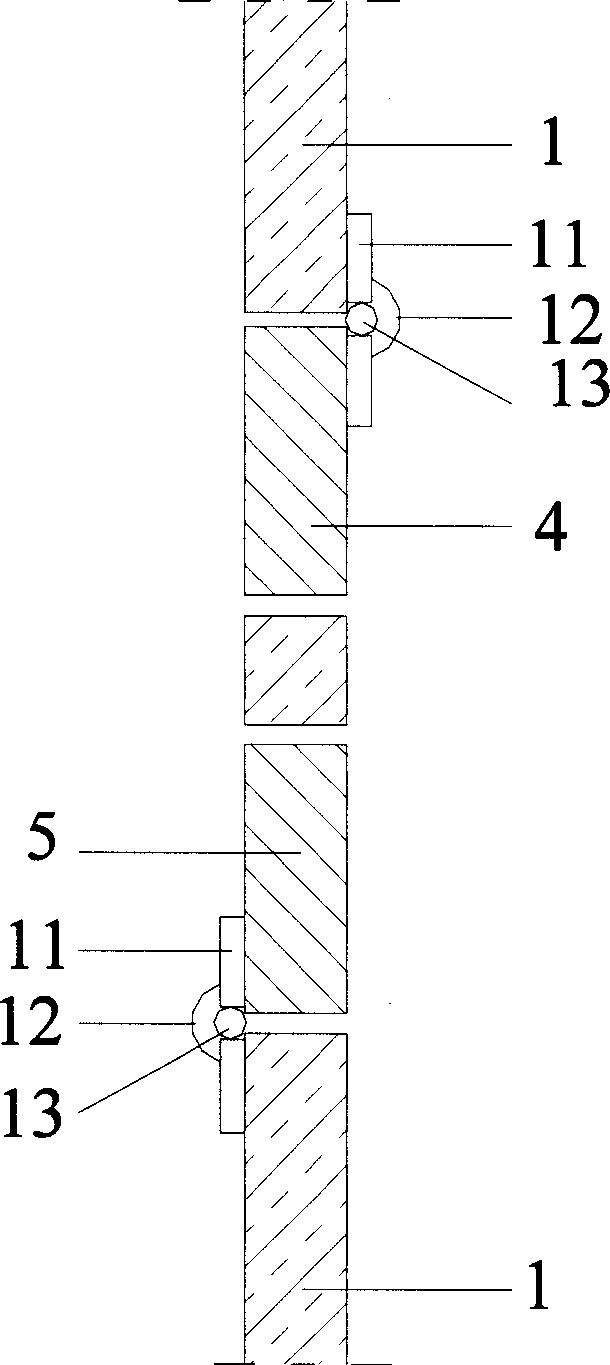 Ecological combined smoke cultivating cage and its making process