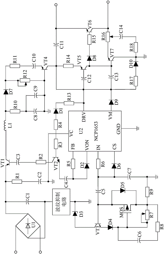 Multi-element self-sensing technology-based ripple suppression type driving power supply for cruise system