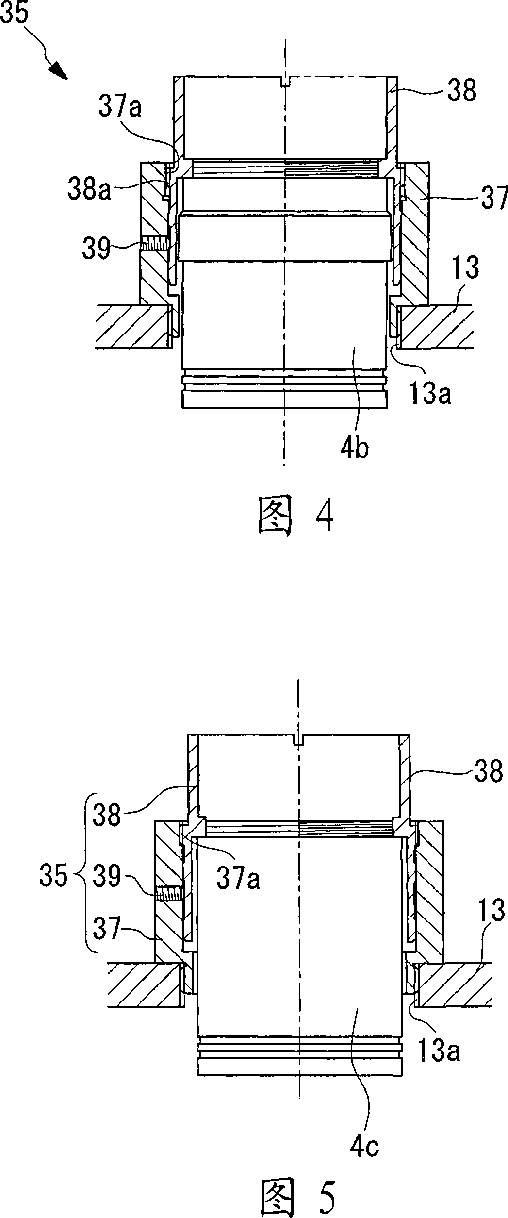 Observing device and fluorescent light observing device