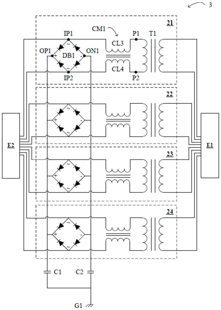 Transmission circuit for Ethernet