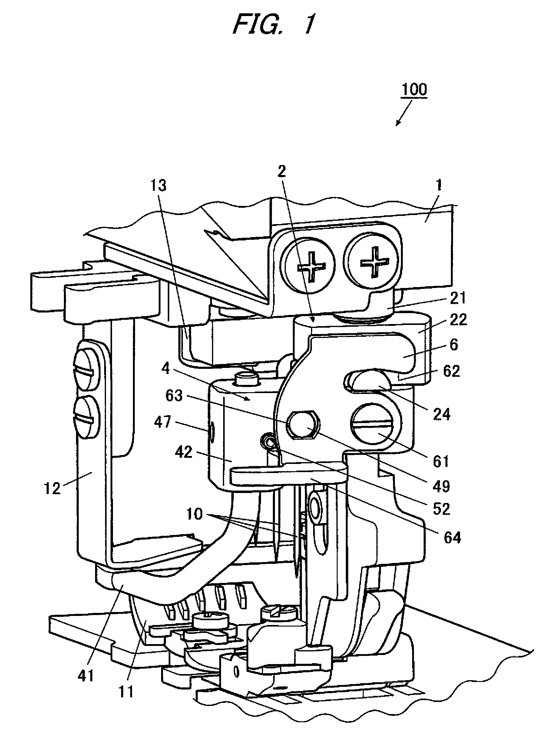 Sewing machine