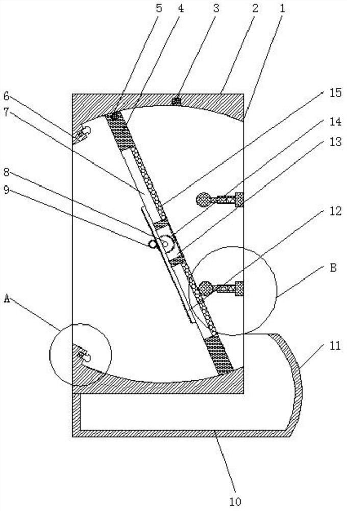 Filter screen for sewage filtration