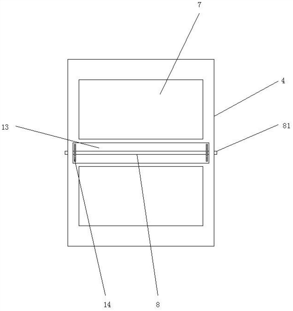 Filter screen for sewage filtration