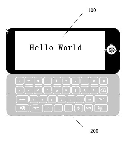 Mobile terminal