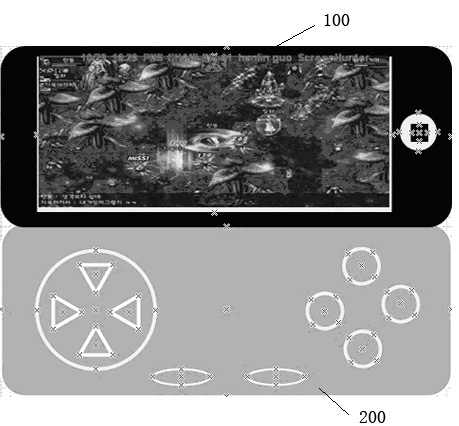 Mobile terminal