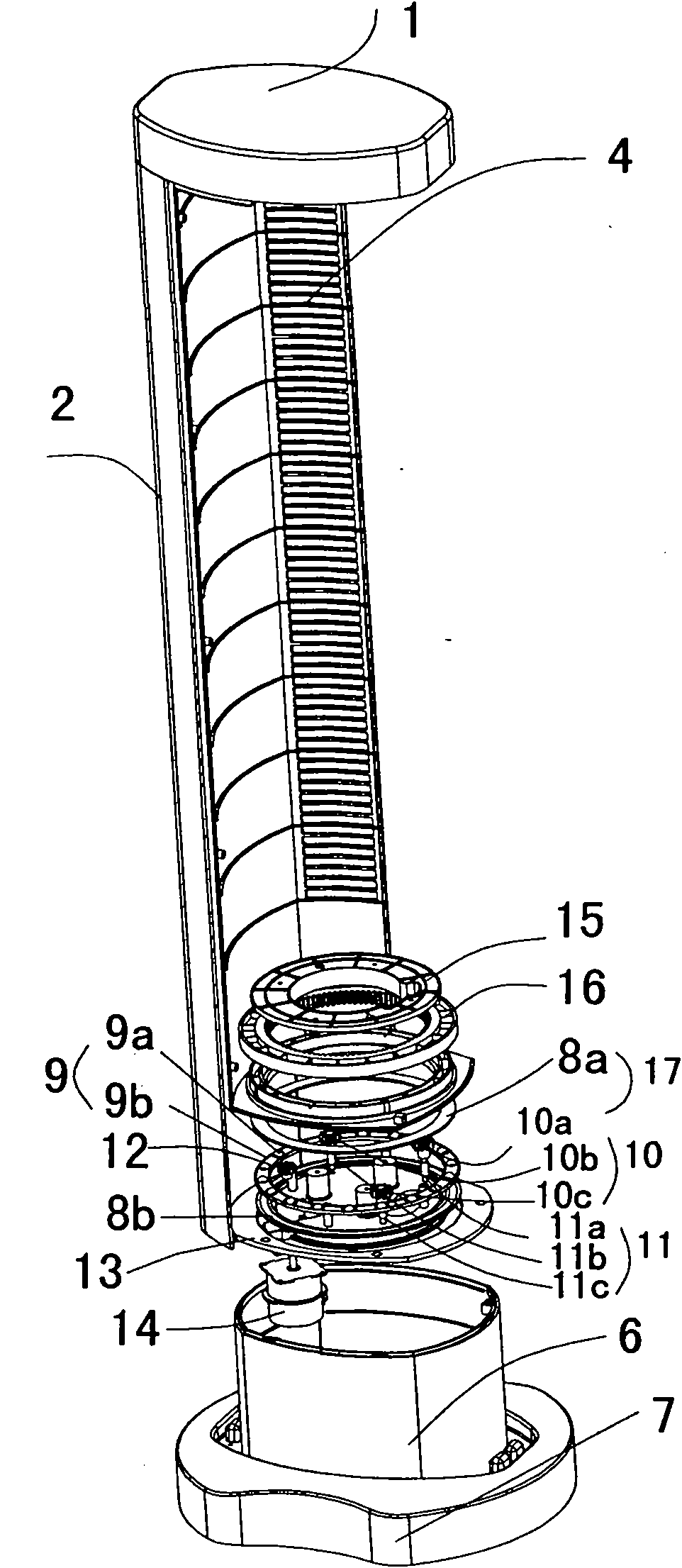 Indoor unit of vertical type air conditioner