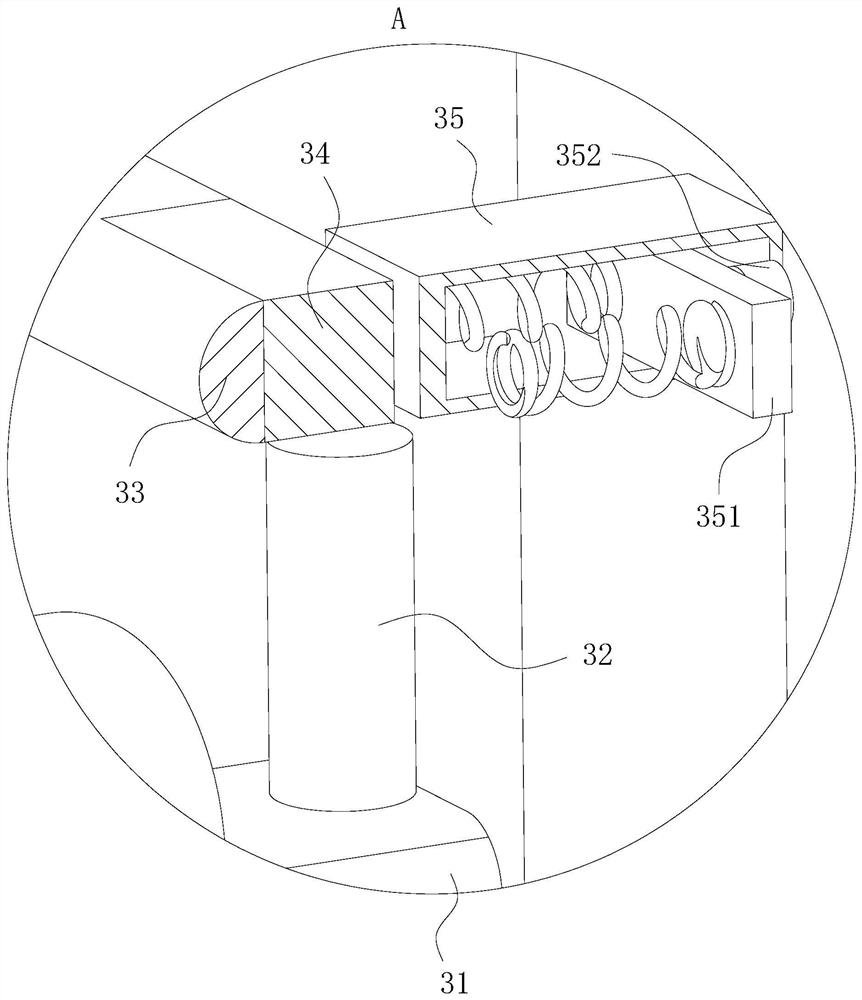 Medical information display device