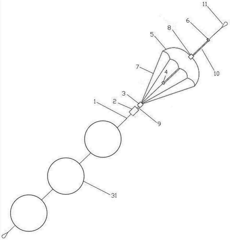 Umbrella-ladder solar-wind hybrid power generation system