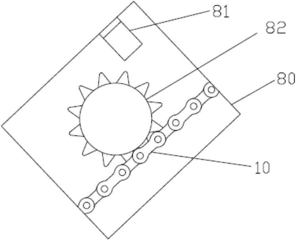 Umbrella-ladder solar-wind hybrid power generation system