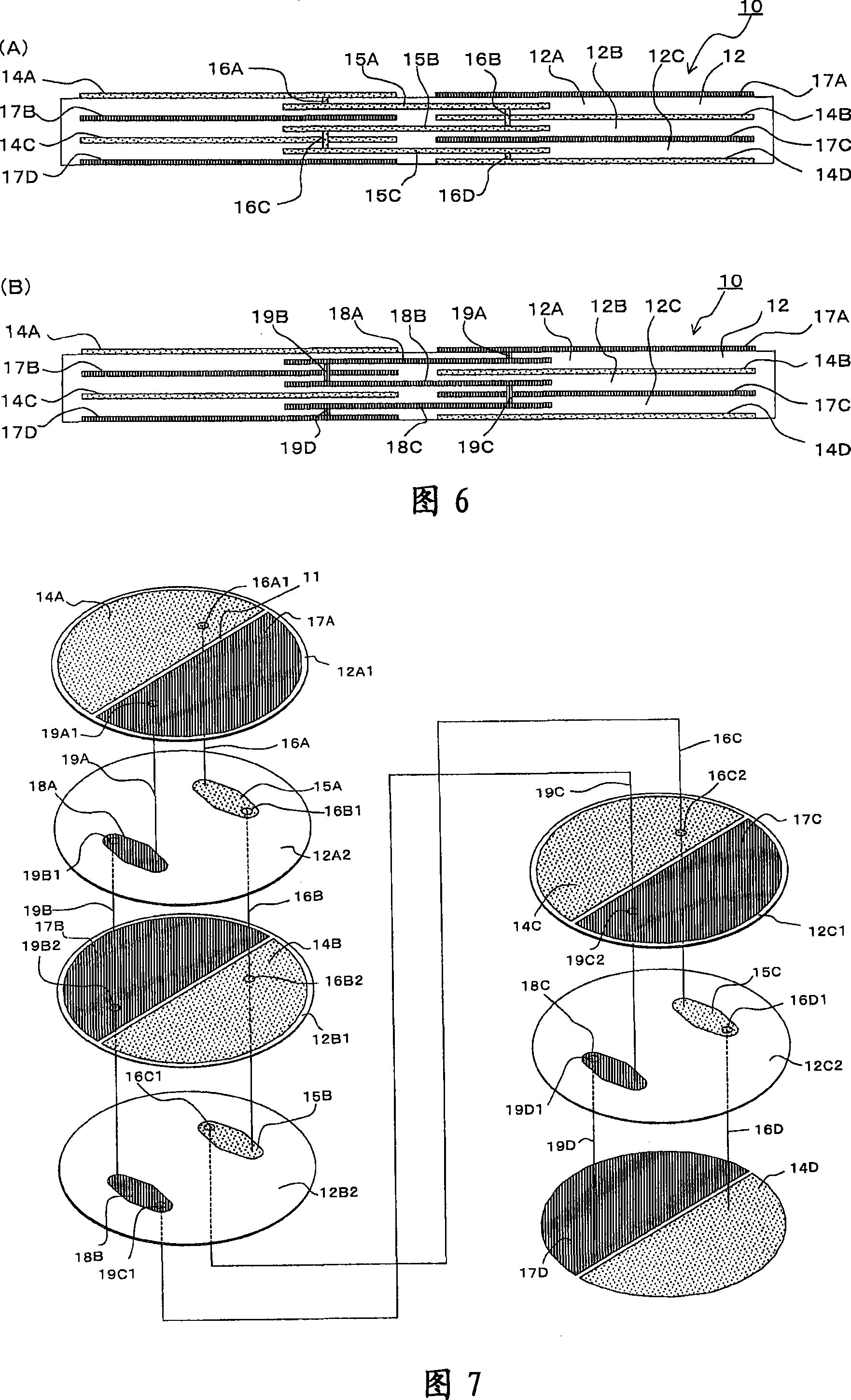 Piezoelectric type electroacoustical transformer