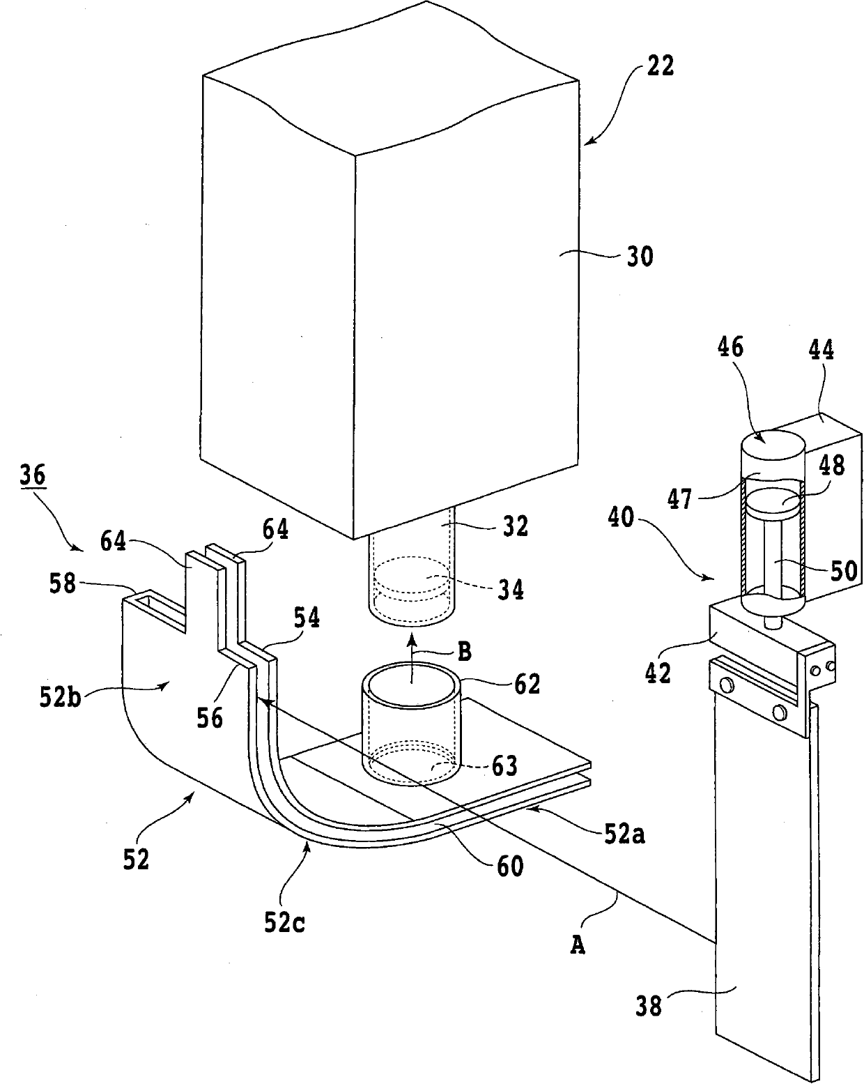 Photographic device