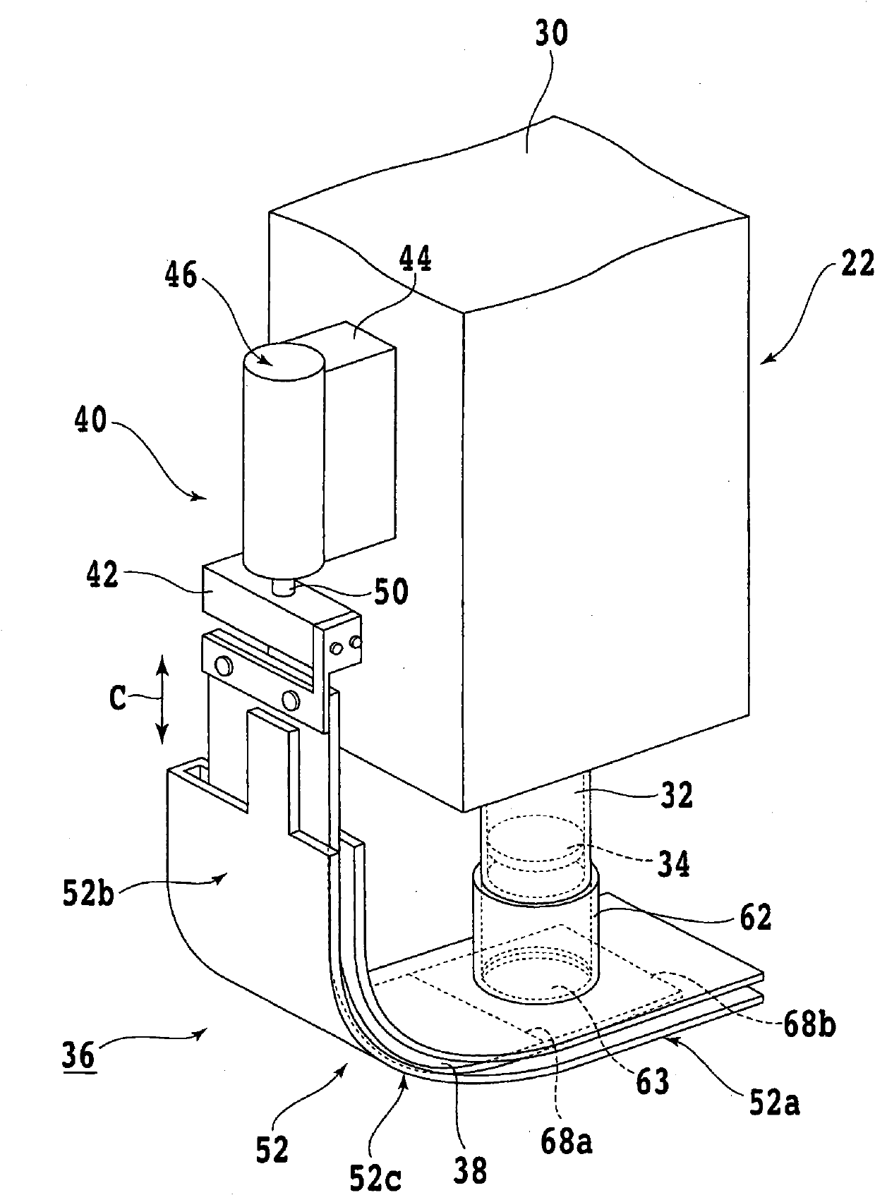 Photographic device