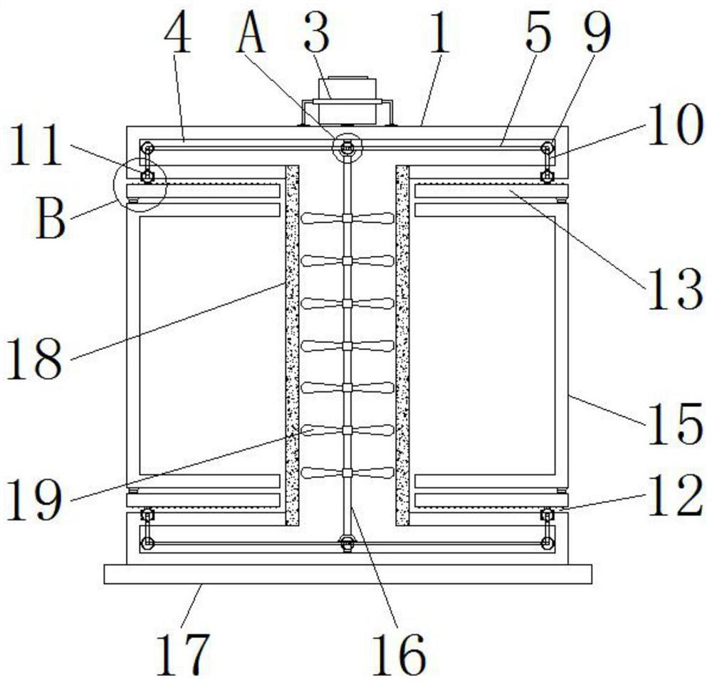 Classified assembly structure for computer database