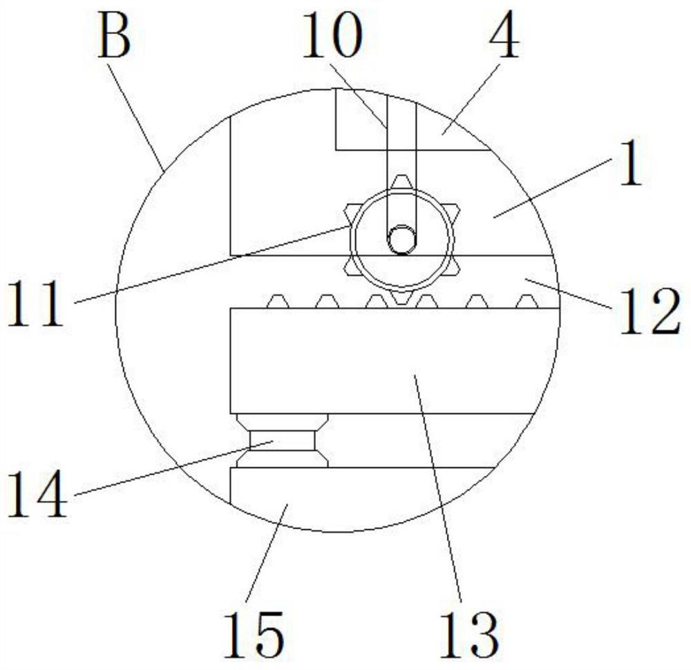 Classified assembly structure for computer database