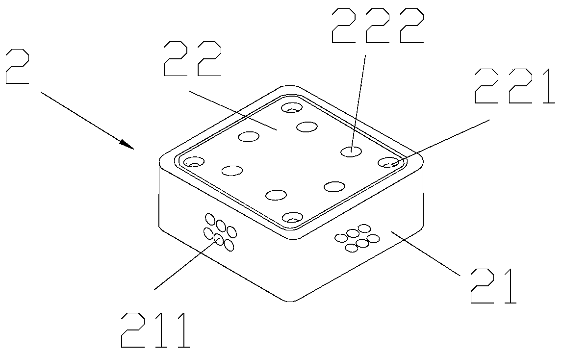 Tumor magnetic field restraining and treating device