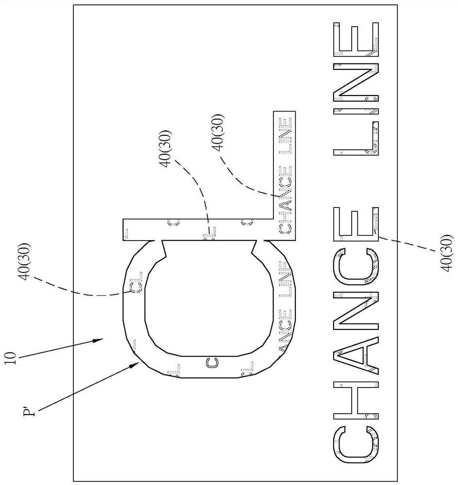 Printed product with anti-counterfeiting function