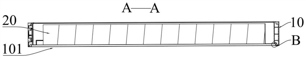 Battery box leakage detection device and method