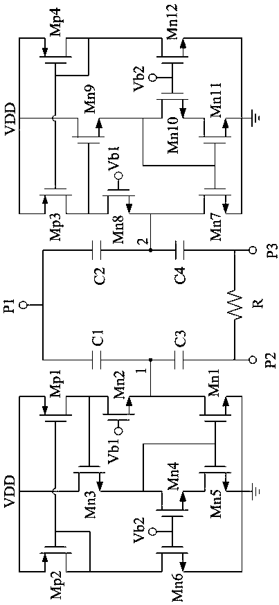 Miniature power divider based on high Q-value tunable active inductor