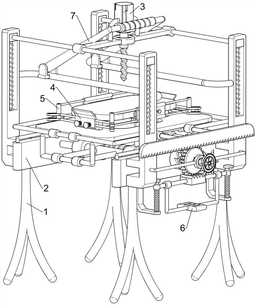 Hardware product clamping auxiliary punching equipment