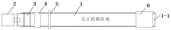 Detection processing production line for natural mineral salt and detection processing method