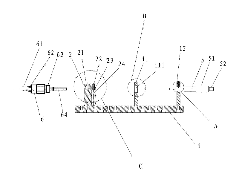 Device and method for positioning sensing element of displacement sensor