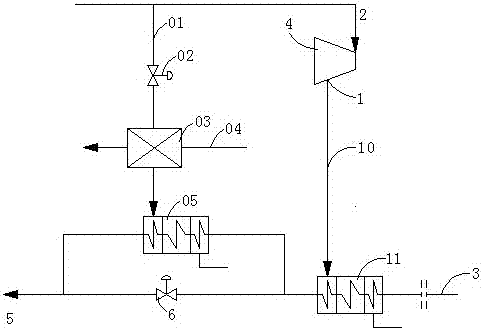 Joint heat regenerative system