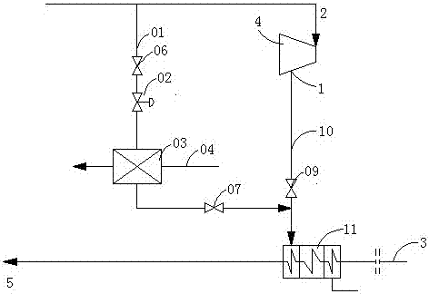 Joint heat regenerative system