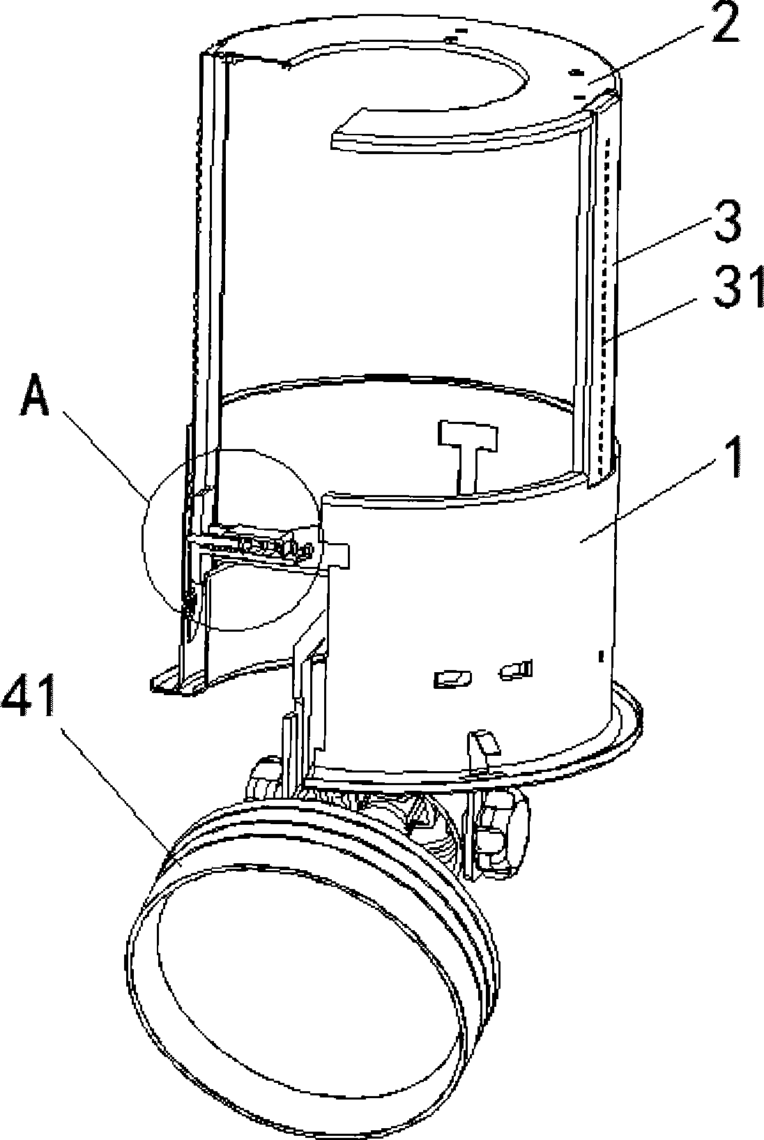 Telescopic lamp