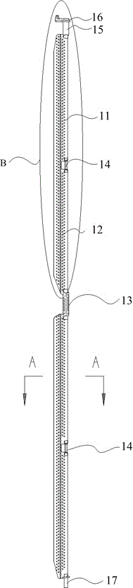 Air deflector of air conditioner and vertical type air conditioner