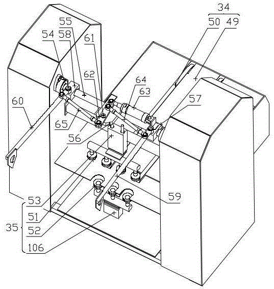 Automatic bagging and packaging device and packaging method for special-shaped cigarettes