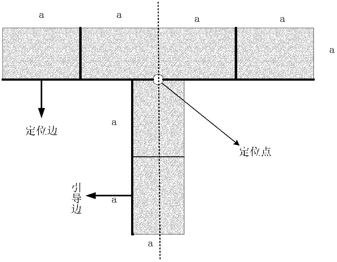 Cooperative target designing and locating method for unmanned aerial vehicle autonomous landing