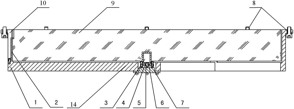 A support structure for a plane mirror on a motion platform