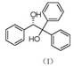 The preparation method of (s)-(-)-1,1,2-triphenyl-1,2-ethanediol