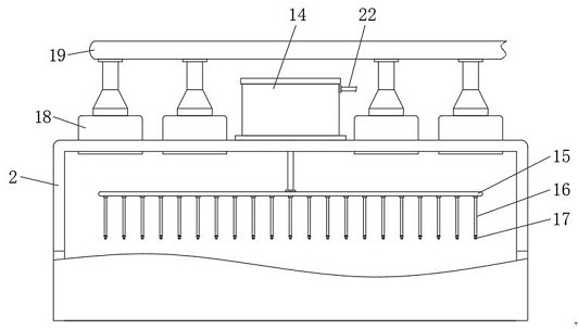 Melting and cooling device for metal casting