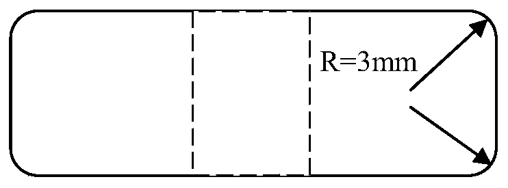 Method for strengthening insulation protection net in unlined tunnel