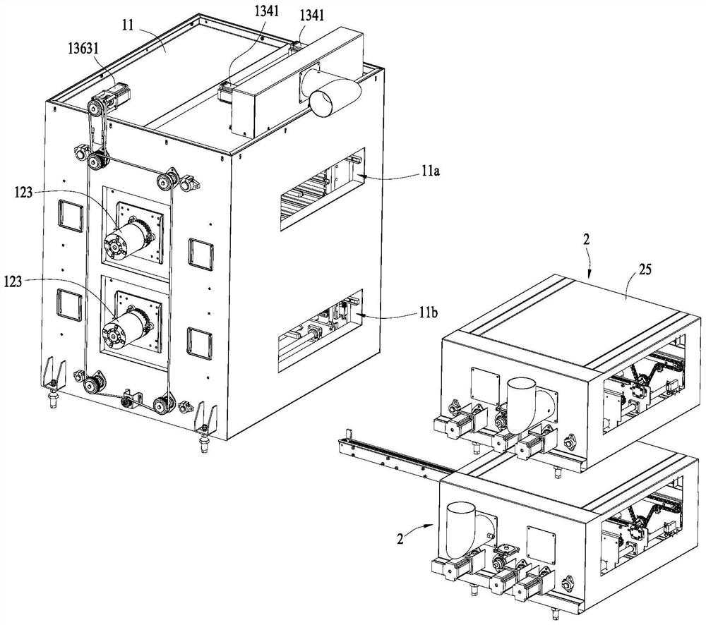 Vertical heating furnace