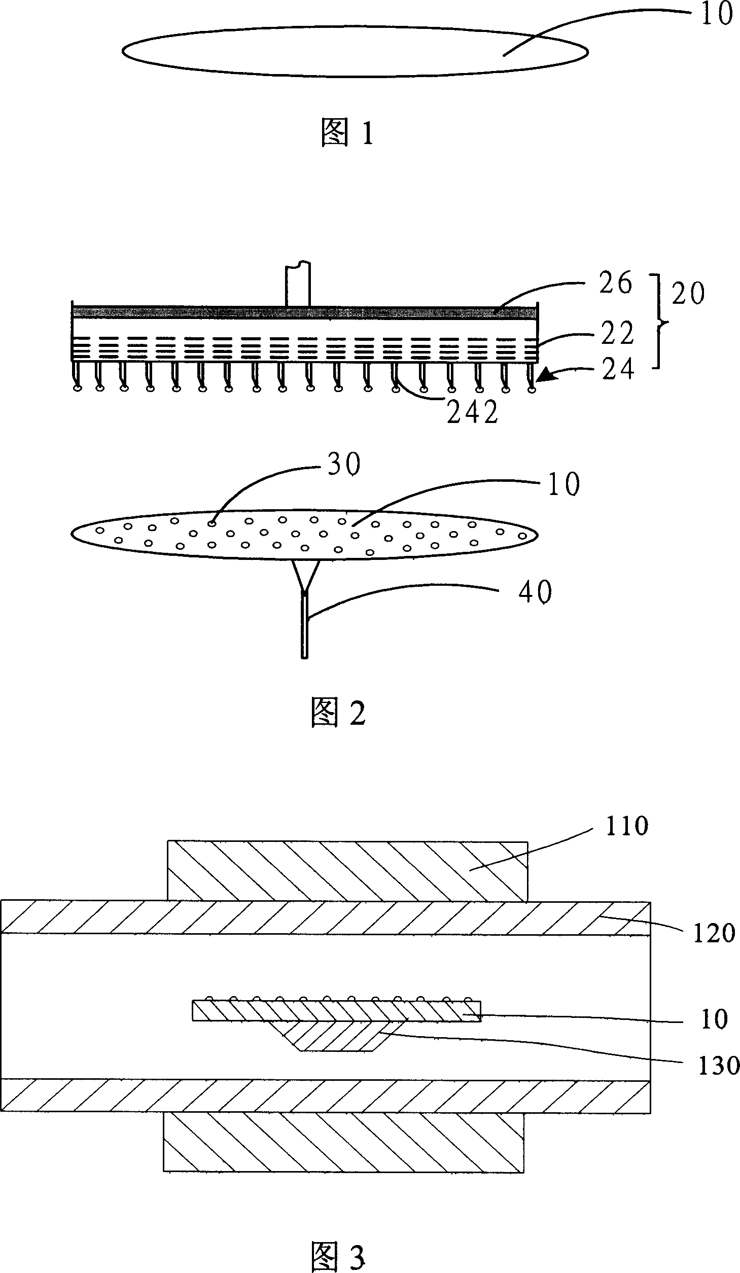 Production method of nano-carbon tube